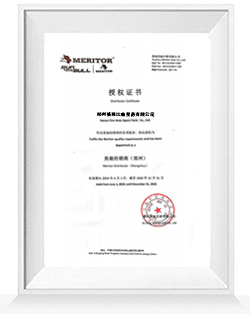 zhengshu03