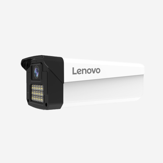 Lenovo 721TH(T) outdoor 4MP camera with H.265 video, audio, motion detection, IR-CUT, and mobile monitoring.