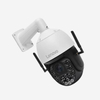 Lenovo NS70GH 4G Pro outdoor camera with AI human tracking, 4G SIM, IP66 waterproof, TF card storage, and mobile alerts.