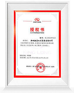zhenshu-1
