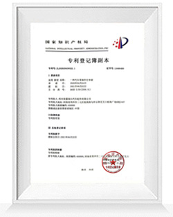 zhenshu-2