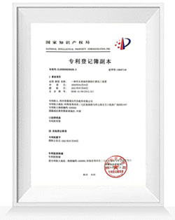 zhenshu-5