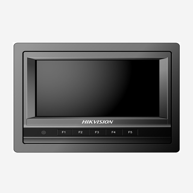 HIKvision CVBS display, 7-inch TFT LCD monitor, rear camera support, multi-channel input, DVR connection.