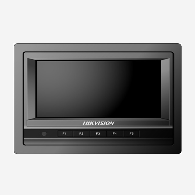 HIKvision CVBS display, 7-inch TFT LCD monitor, rear camera support, multi-channel input, DVR connection.
