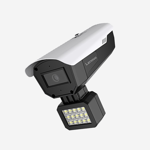 Lenovo Camera 751GDAI (T)-P 5MP HD outdoor camera with video, audio, motion detection, and mobile monitoring.