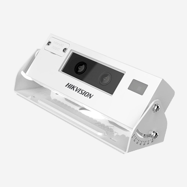 HIKvision 1080P people counting camera with progressive scan CMOS, fixed lens, IR night vision, IP68, IK10