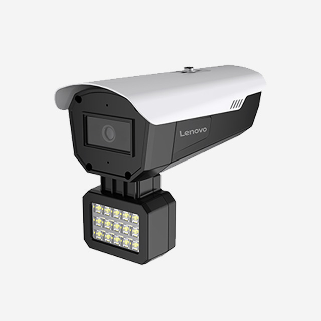 Lenovo Camera 751GDAI (T)-P 5MP HD outdoor camera with video, audio, motion detection, and mobile monitoring.