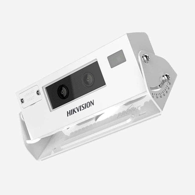 HIKvision 1080P people counting camera with progressive scan CMOS, fixed lens, IR night vision, IP68, IK10