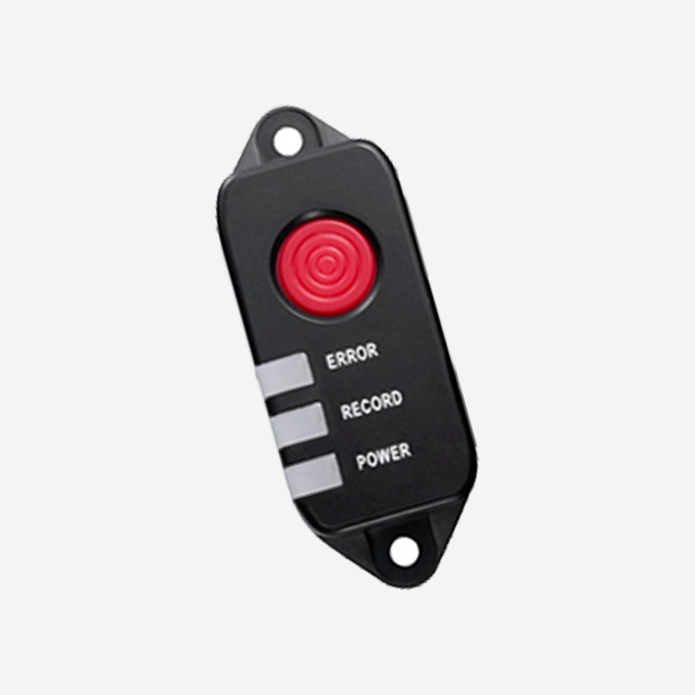 HIKvision DS-1530HMI(AE) alarm button with G-sensor, gyroscope, LED display, and IR receiver for alerts.