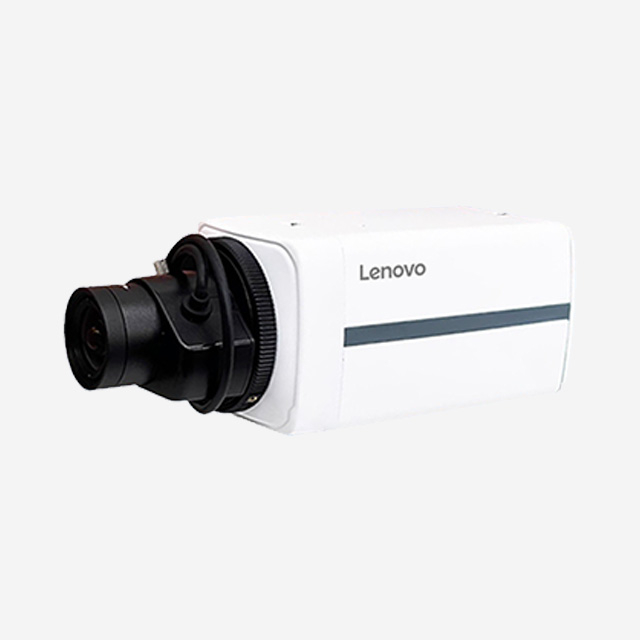 Lenovo Camera 751GH (T) 5MP HD outdoor camera with video, audio, motion detection, and mobile app monitoring.