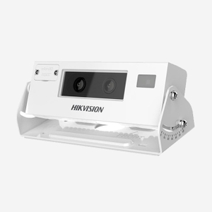 HIKvision 1080P people counting camera with progressive scan CMOS, fixed lens, IR night vision, IP68, IK10