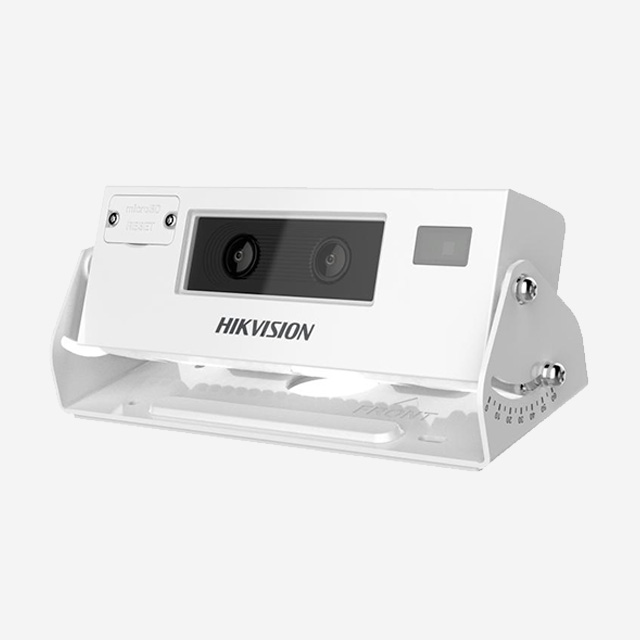 HIKvision 1080P people counting camera with progressive scan CMOS, fixed lens, IR night vision, IP68, IK10