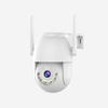 JOOAN Q3R-U outdoor Wi-Fi smart camera with 2MP HD, H.264 video, night vision, 2.4GHz Wi-Fi, and Cam720 app control.