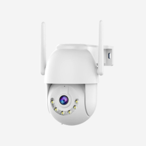 JOOAN Q3R-U outdoor Wi-Fi smart camera with 2MP HD, H.264 video, night vision, 2.4GHz Wi-Fi, and Cam720 app control.
