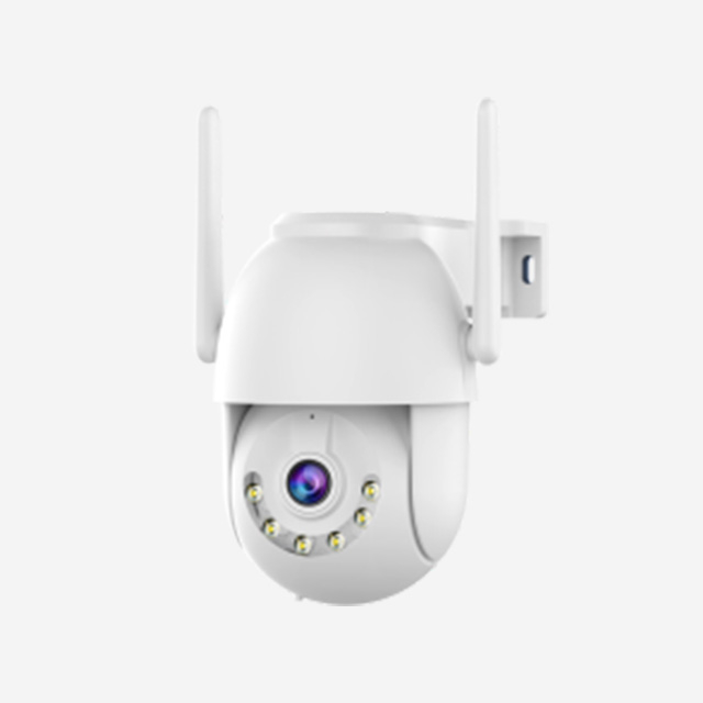 JOOAN Q3R-U outdoor Wi-Fi smart camera with 2MP HD, H.264 video, night vision, 2.4GHz Wi-Fi, and Cam720 app control.
