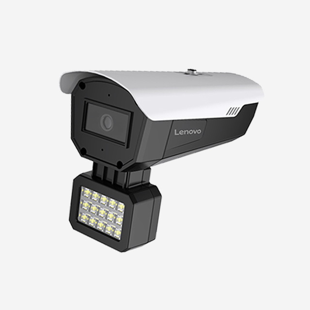 Lenovo Camera 751GDAI (T)-P 5MP HD outdoor camera with video, audio, motion detection, and mobile monitoring.