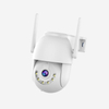 JOOAN Q3R-U outdoor Wi-Fi smart camera with 2MP HD, H.264 video, night vision, 2.4GHz Wi-Fi, and Cam720 app control.