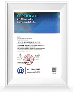 zhengshu02