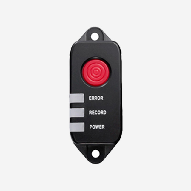 HIKvision DS-1530HMI(AE) alarm button with G-sensor, gyroscope, LED display, and IR receiver for alerts.